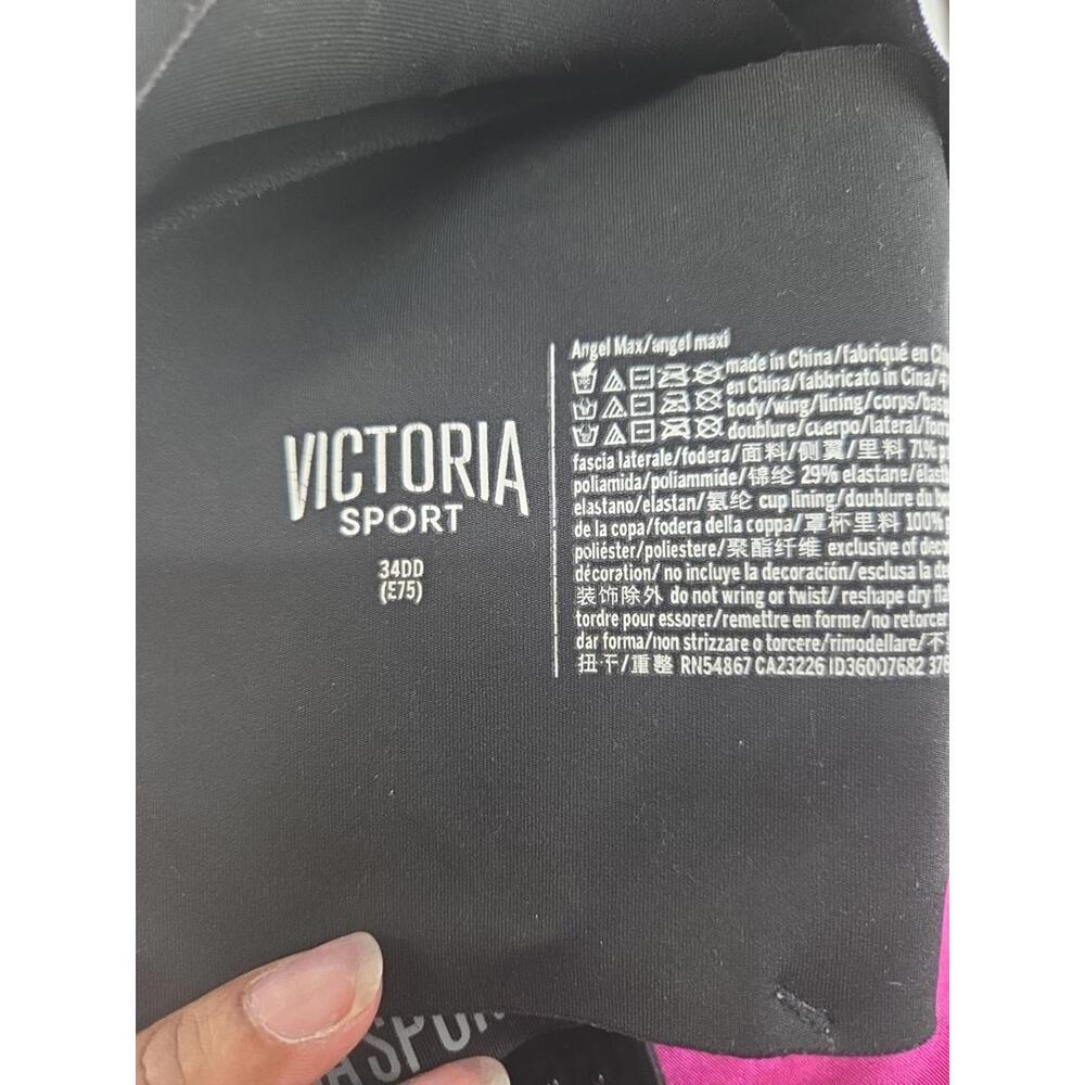 Victorias Secret Angel Max 34DD Seamless Sport Bra Black Silver Stars - Picture 4 of 4
